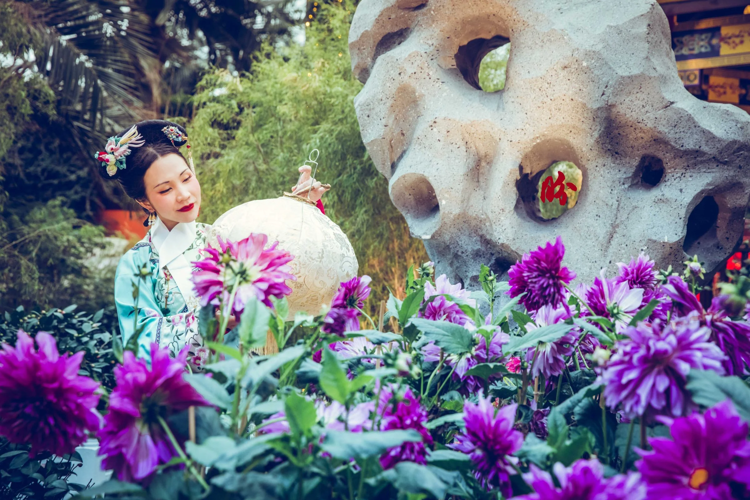Mirage of a Chinese Garden 镜花水月
