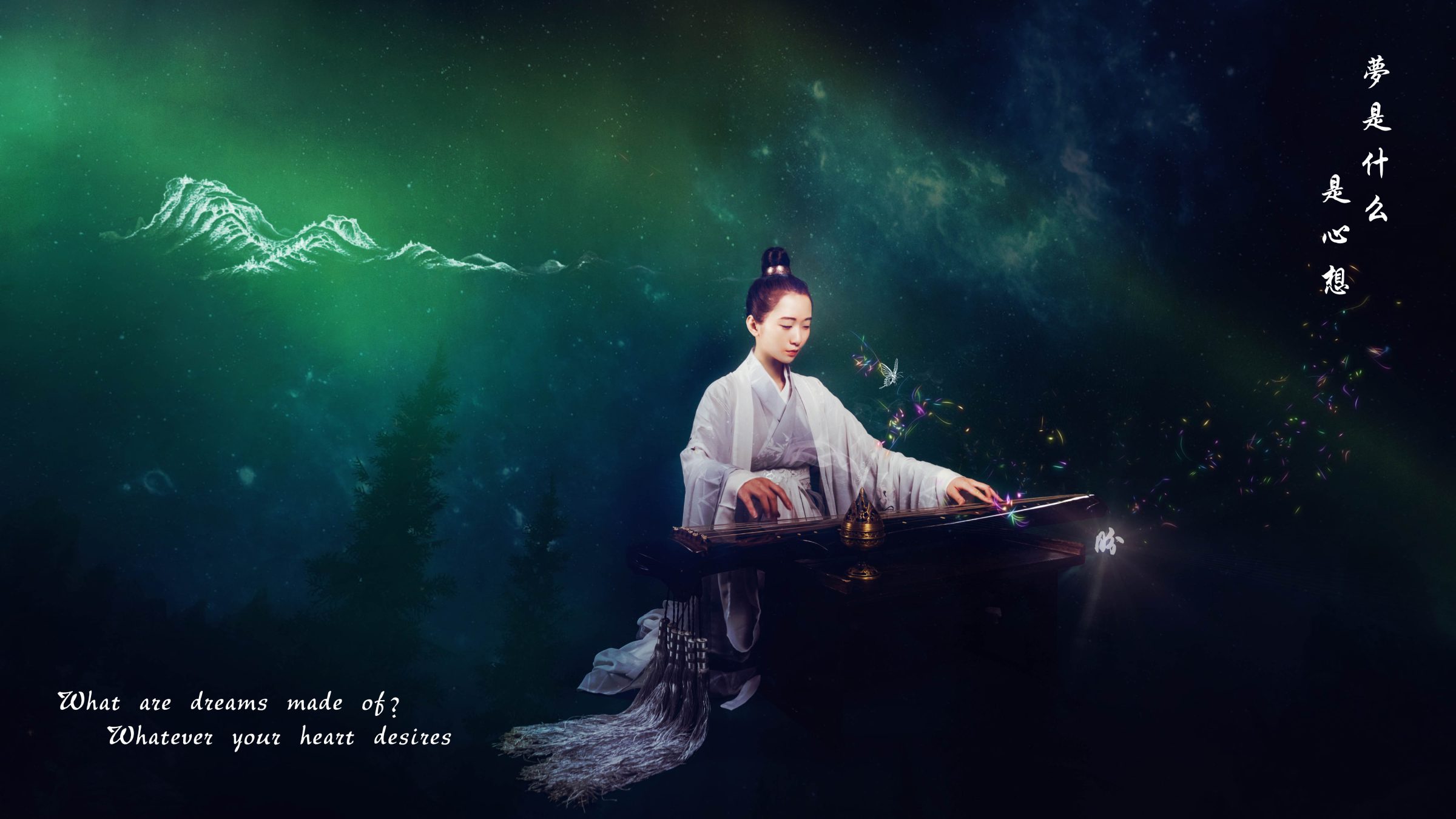 Wei Jie-1edited