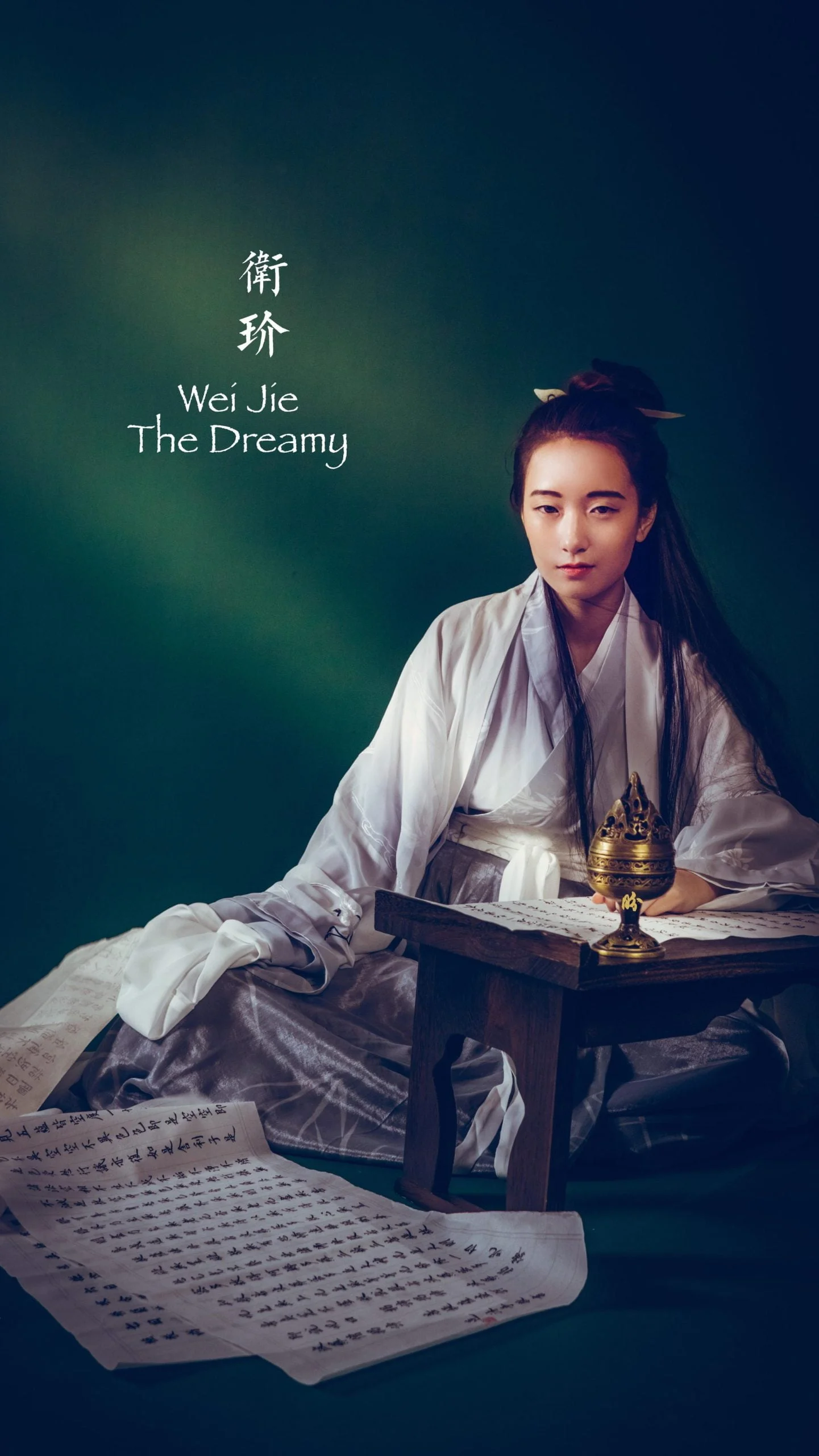 Ancient F4–Wei Jie, The Dreamy Hanazawa Rui(花澤 類)